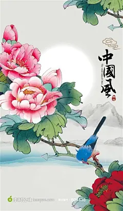 古韵富贵牡丹花PSD分层素材 