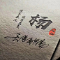 商务个性签名微信头像设计 #字体设计 #姓氏头像#个性签名头像#男生头像#女生头像#单人头像#情侣头像#全家福头像#微信头像#生肖头像#QQ头像#文字头像#头像定制#头像设计#头像制作#励志名言#原创头像定做金属立体质感商务3D主图抖音快手同款_@宇飞视觉