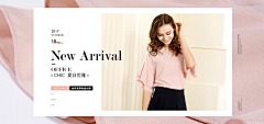 __方圆几里采集到D_电商_服装banner