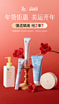 Za姬芮官方旗舰店