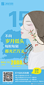 套图
