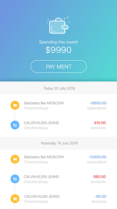 merrill_wu采集到APP_Finance