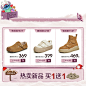 天美意teenmix官方旗舰店