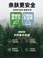 [莫代尔]Navigare意大利小帆船白色长袖t恤男春季休闲上衣打底衫-tmall.com天猫