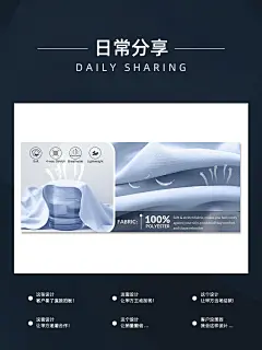 跨境电商海报设计 ，亚马逊A+海报，1688国际站海报，轮播海报，欧美，国外，英文，亚马逊，速卖通--服装国际站大图海报，翊溪设计采集-海报设计  版式设计  灵感美学  设计分享 （有意＋V：ssso2000120 (12)