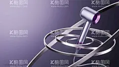 C4D模型吹风机  - 源文件下载【酷图网】C4D模型,吹风机,C4D,模型,家用,电器,海报,背景,广告,场景,抽象,几何