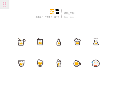 Natasha_NDb采集到UI │ iconiconicon