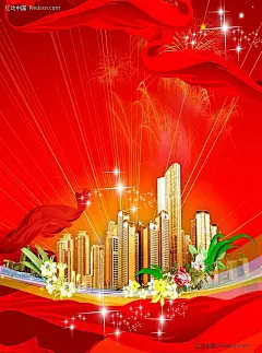 普天同庆房地产海报设计素材PSD分层素材|大厦|房地产PSD素材|房地产广告设计|放射|高楼|光线|国庆|红色飘带|弧线|花纹|建筑|楼房|普天同庆房地产海报|庆祝|盛世|丝绸|喜庆|鲜花|星光闪烁|烟花|优美线条