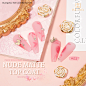 裸色磨砂封层Nude-matte-top-coat