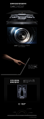HUAWEI MateBook Fold 非凡大师