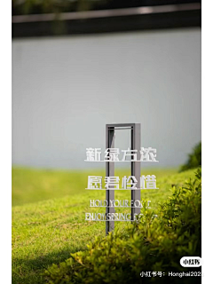 小黄hh采集到专项设计-标识