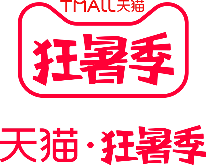 2020-天猫狂暑季vi-花瓣网