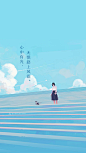 心中有光，无惧路上风霜。