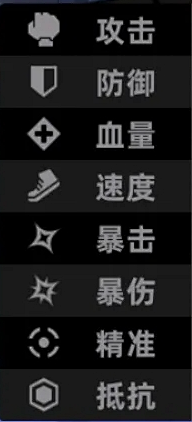 赛尔计划-游戏截图-GAMEUI.NET...