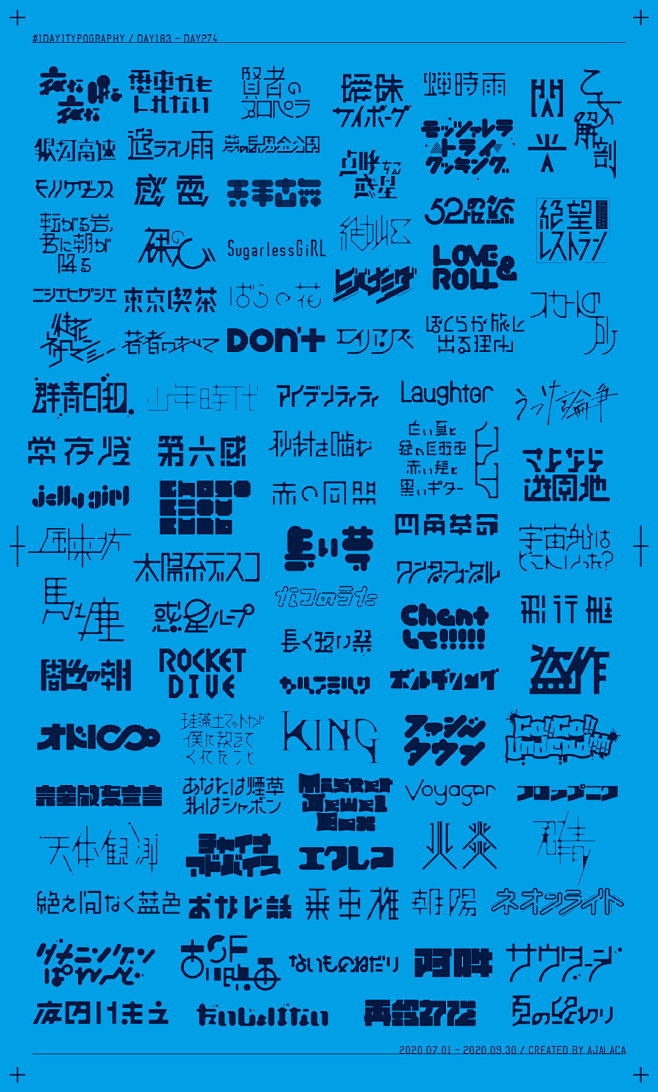 微博 – 随时随地发现新鲜事