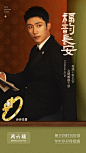 00773e3sgy1hs62cue0w6j30p018gnpd.jpg (238 B,900*1600)