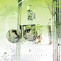 周边设计｜莲花楼SET - 小红书