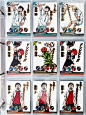 排球少年战斗卡｜隐藏卡位展示3.0 - 小红书