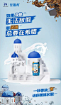 我的首頁 微博-隨時隨地發現新鮮事
