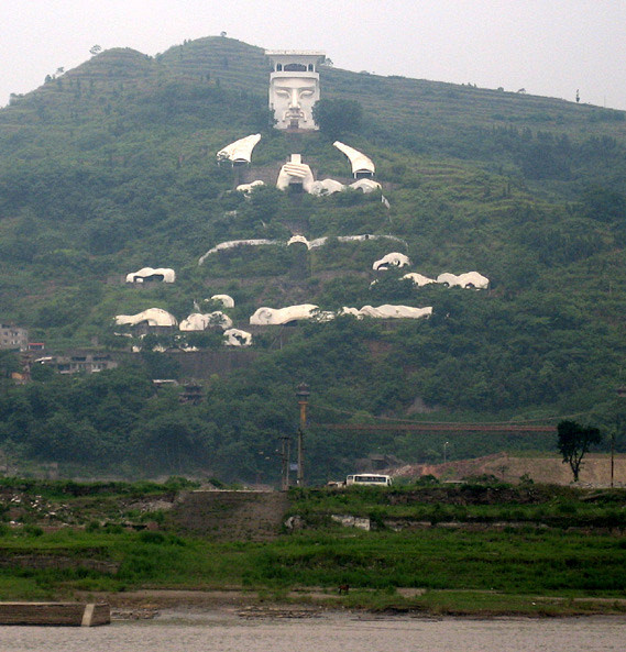 场景上传