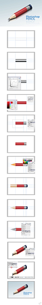 【Photoshop经典教程：绘制一个超级闪亮的铅笔图标】啊神：在本教程中，我会告诉你利用PS如何绘制精致的铅笔图标。简单轻松，哪怕是icon新手，只要有耐心和观察力，你也会学会的哟！当然也可以下载文中作者的PSD分拆学习→http://t.cn/z822KSc