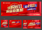 地产双11促销活动物料