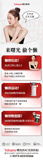 来曙光偷个懒