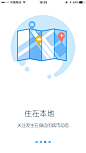 来自相册