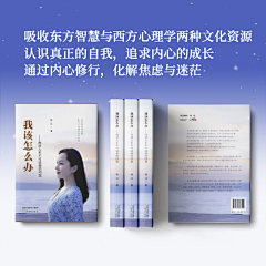 辻壹*采集到个人