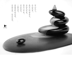 刘苗Asia采集到新文人