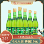 O1CN01hXPAAn1VZ4bEcqqmV_!!4010452666.jpg (800×800)