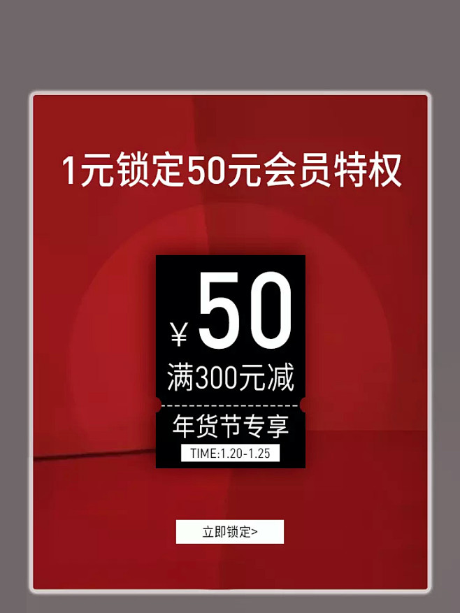 filorga菲洛嘉官方旗舰店