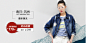 初语首页-初语旗舰店-天猫Tmall.com