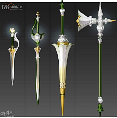 夜语笙歌🌙采集到武器