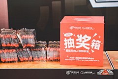 A薛小薛🐯采集到待归类采集