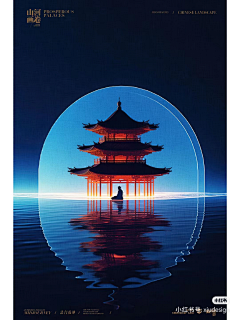 杜佳杰采集到美图