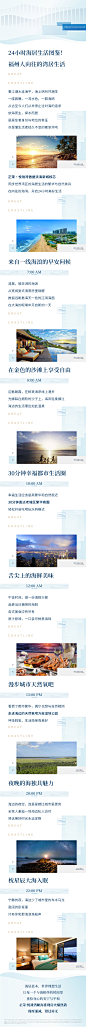 20201113长图