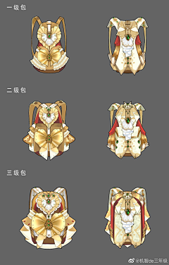 惊梦采集到工作