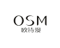 欧诗漫(OSM)标志图片及品牌介绍