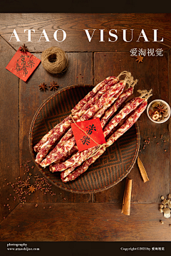 等等deng采集到年货菜品拍摄