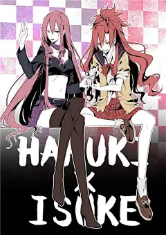 恶魔谜题 恶魔之谜 (Akuma no Riddle) 超清动漫壁纸 动漫壁纸 榆林ACG