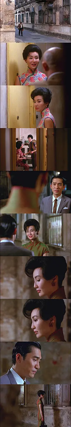 【花样年华 花樣年華 (2000)】17
梁朝伟 Tony Leung Chiu Wai
张曼玉 Maggie Cheung
#电影# #电影海报# #电影截图# #电影剧照#