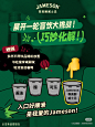 微信图片_20250213105247