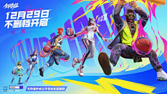 coolu采集到游戏banner