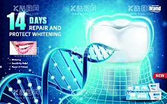 关爱牙齿  - 源文件下载【酷图网】关爱牙齿,牙齿健康,关爱口腔,口腔护理,牙齿美白,牙科医院,牙科诊所,牙科,牙齿,口腔,保护牙齿,口腔保健,全国爱牙日,920,牙齿广告,牙齿海报,牙齿名片,口腔科,口腔学,口腔科医疗,牙齿公益,种植牙,换牙,蛀牙,牙齿美容,洗牙,护牙,治疗蛀牙,牙科医生,口腔医院
