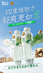 轻上冬瓜荷叶薏米水无糖凉茶饮料五指毛桃汁瓶装饮品0卡0脂整箱-tmall.com天猫
