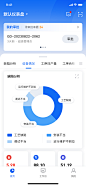 首页3.png