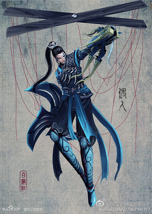 炮哥。。。。