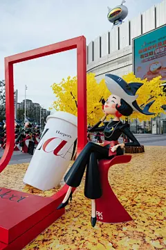 秋意浓！芭莎女孩抵达上海首站