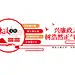 文化墙设计方案